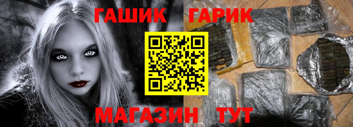 МЕФ кристаллы  Мурино  Вход с VPN  Cocaine 