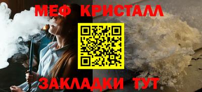 марихуана Тула