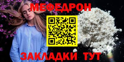 марихуана Тула