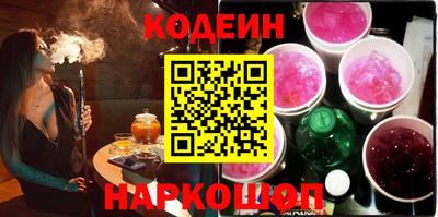 меф VHQ Туймазы