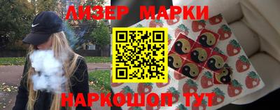 меф VHQ Туймазы