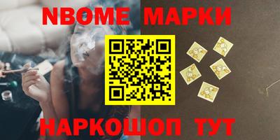 твердый Тулун