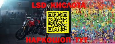 меф VHQ Туймазы