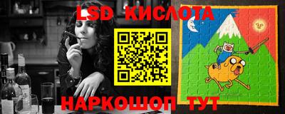 меф VHQ Туймазы
