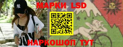 меф VHQ Туймазы