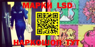 меф VHQ Туймазы