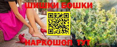 меф VHQ Туймазы