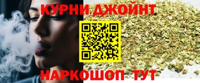 меф VHQ Туймазы