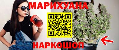 меф VHQ Туймазы
