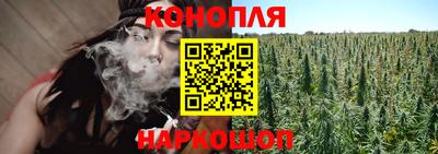 твердый Тулун