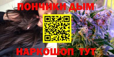 твердый Тулун