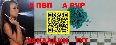 твердый Тулун