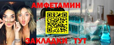 твердый Тулун