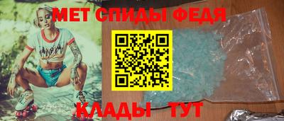 твердый Тулун