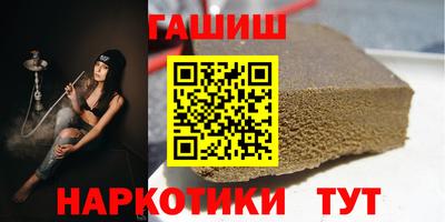 твердый Тулун