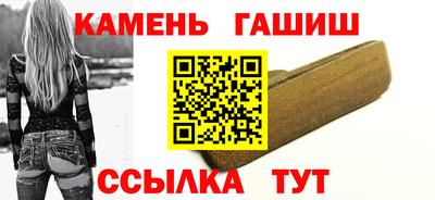 марихуана Тула