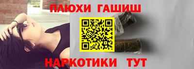 твердый Тулун