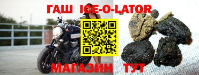 твердый Тулун