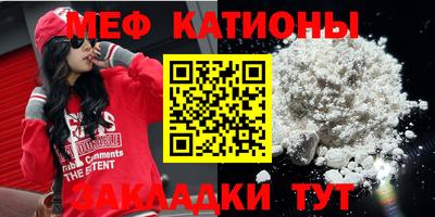 твердый Тулун