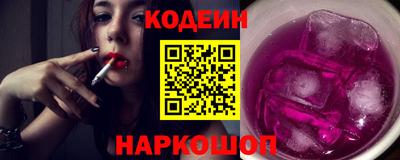 меф VHQ Туймазы